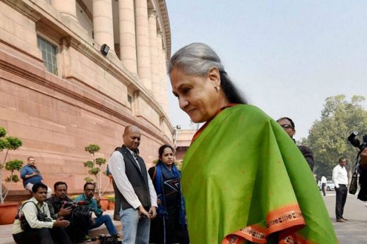 jaya bachan